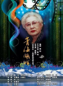 国产亚洲久久
